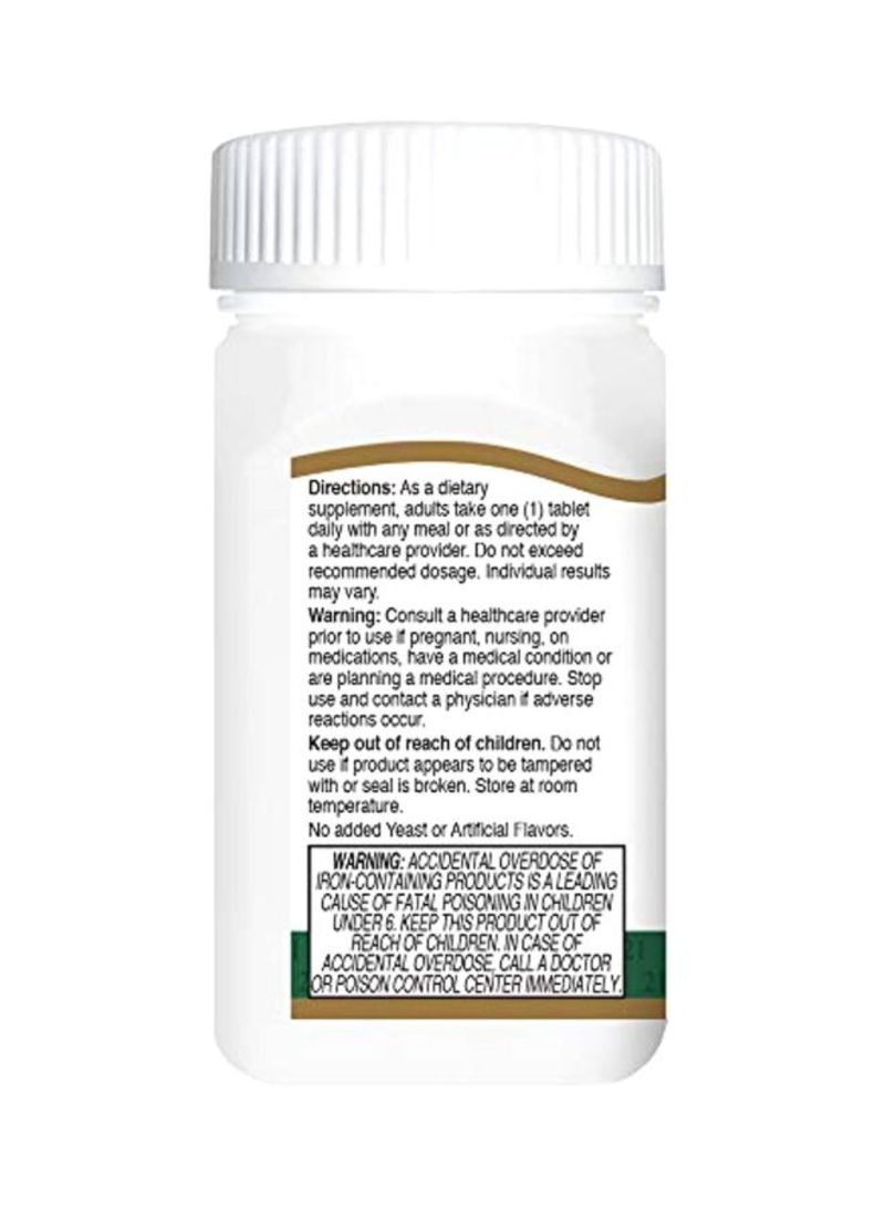 القرن الحادي والعشرون مكمل غذائي ثيرابيوتك-إم - 130 قرص - Image 3